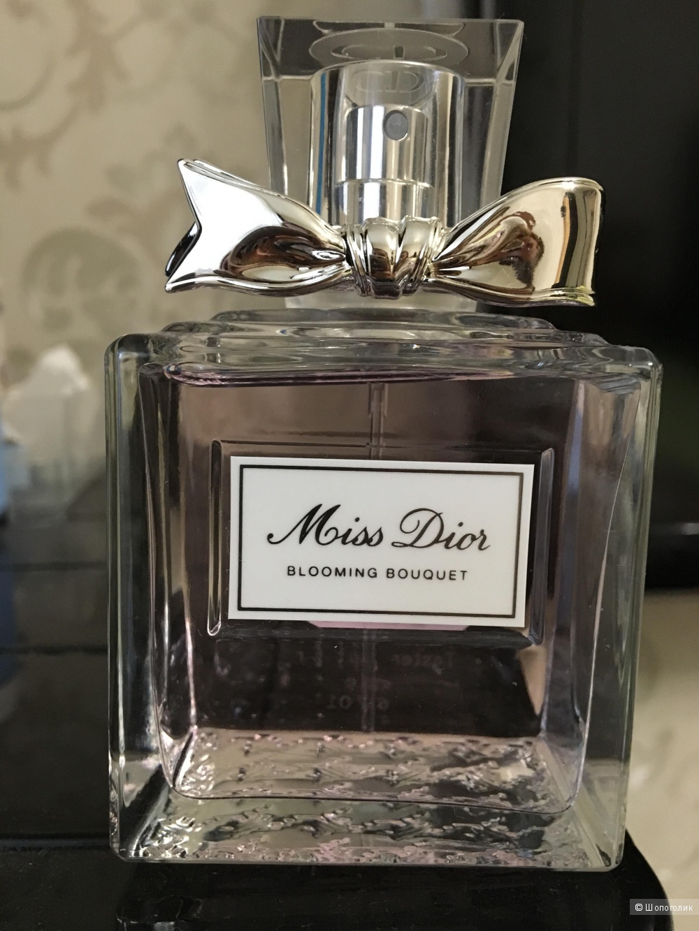 Парфюм Miss Dior Blooming Bouquet 100мл