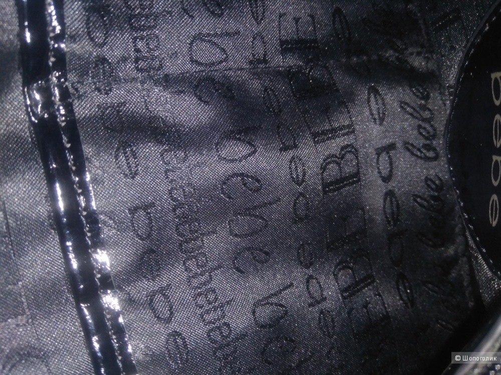 Сумочка crossbody bebe с цепочкой