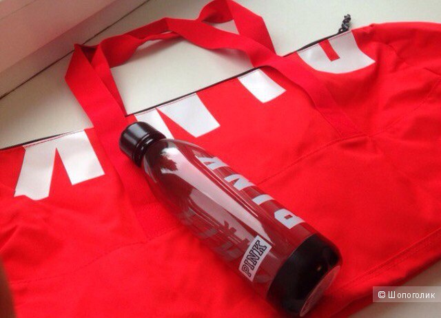 Pink Duffle & Water Bottle VS