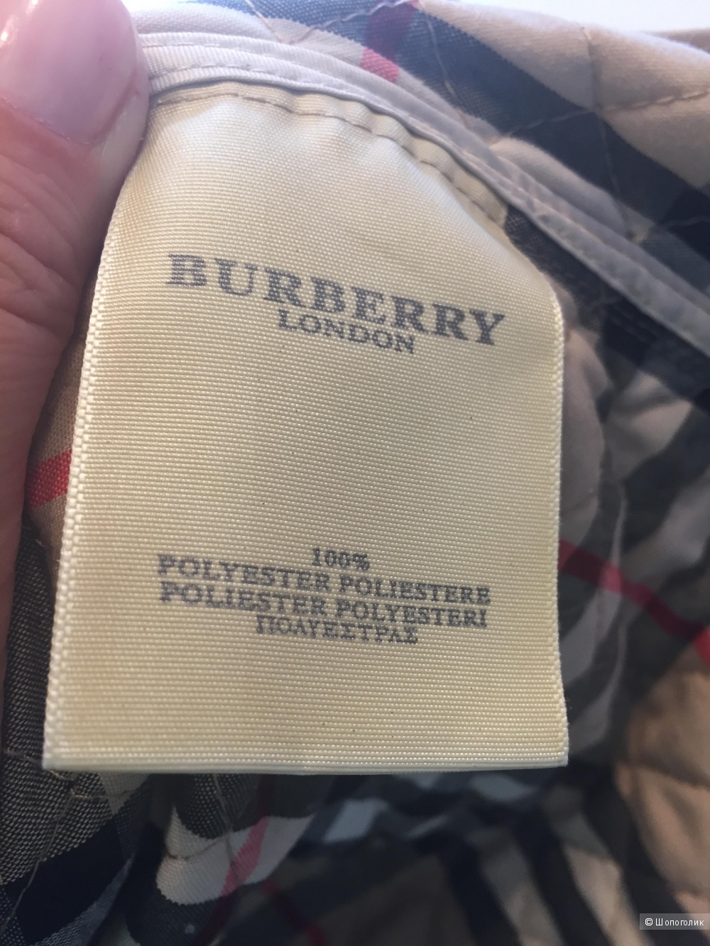 Курточка Burberry р 44-46