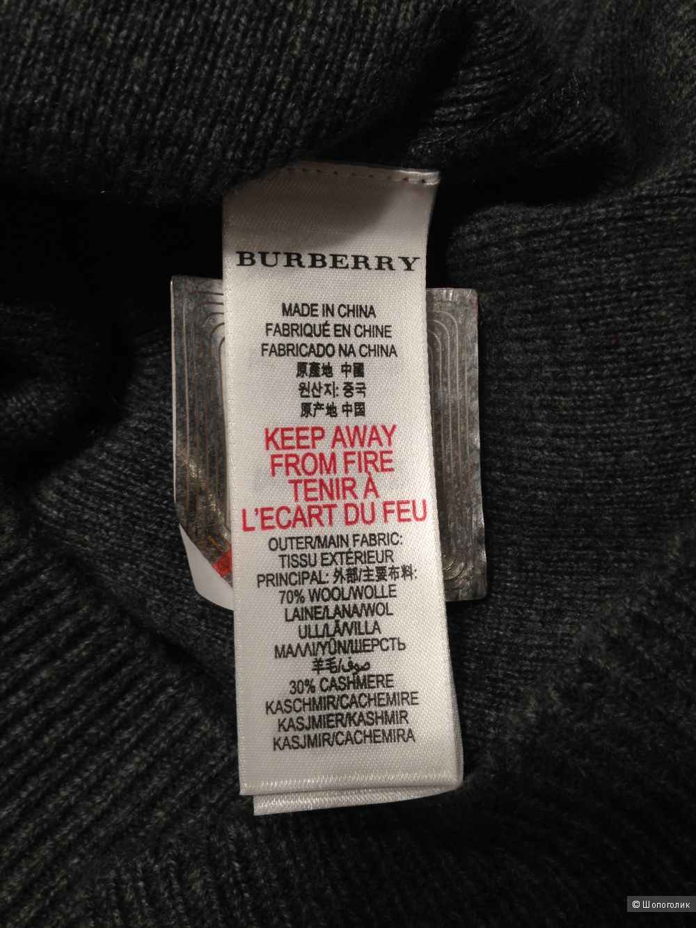 Burberry красивый свитер из кашемира. Новый.Оригинал.р.46-M