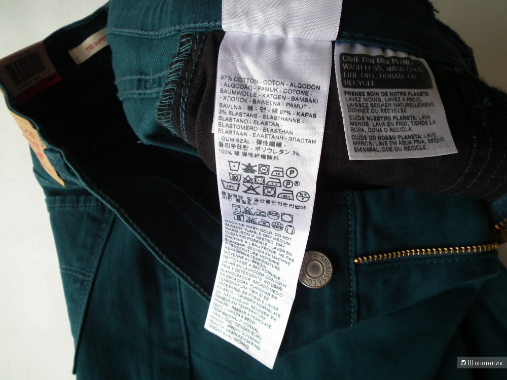Джинсы женские Levis 710 27/30