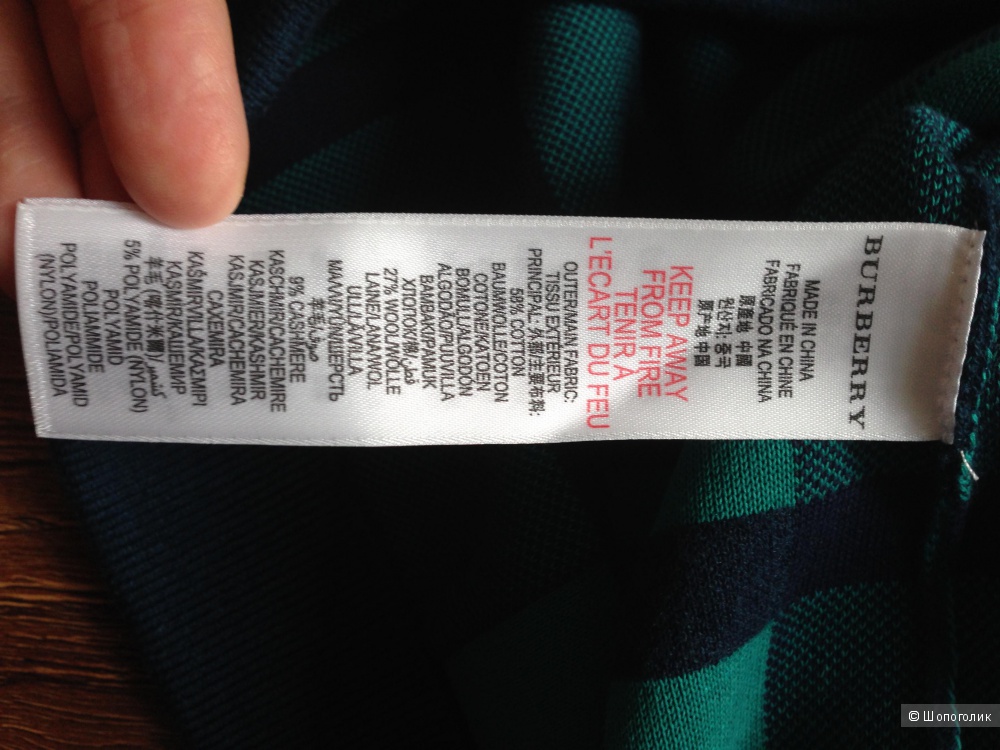 Burberry шикарный женский свитер.Новый.Оригинал.р 42 (xs)