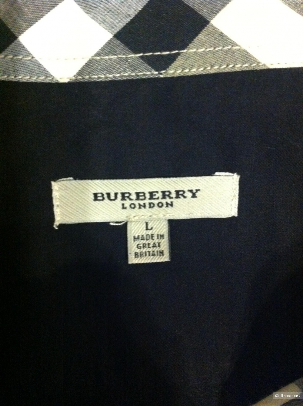 Рубашка BURBERRY 46 размер