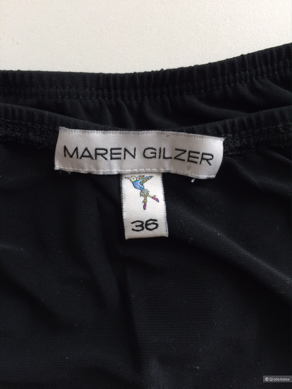 Юбка от известной немецкой марки Maren Gilzer основаное актрисой и телеведущей, размер 40