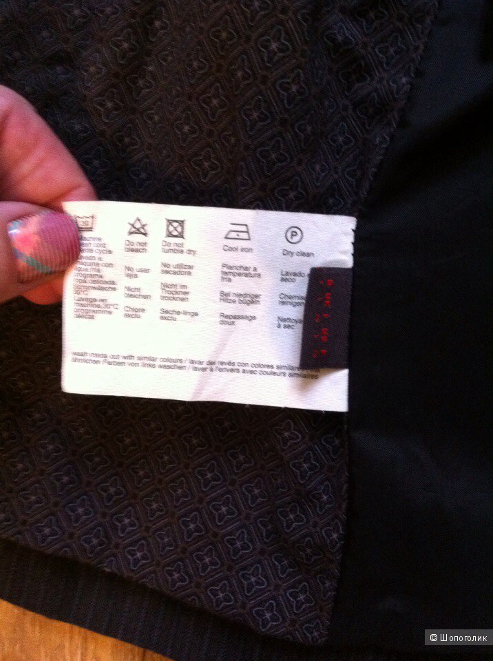 Мужской пиджак ESPRIT 48-50 размер