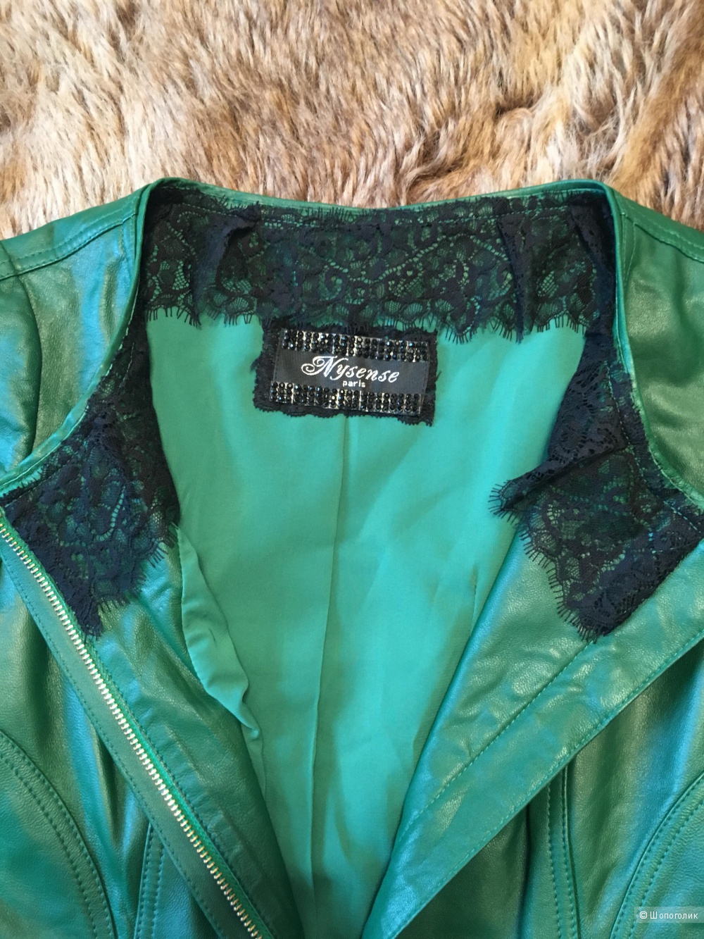 Куртка кожаная Nysense, размер FR36, EUR36, US6, CN М
