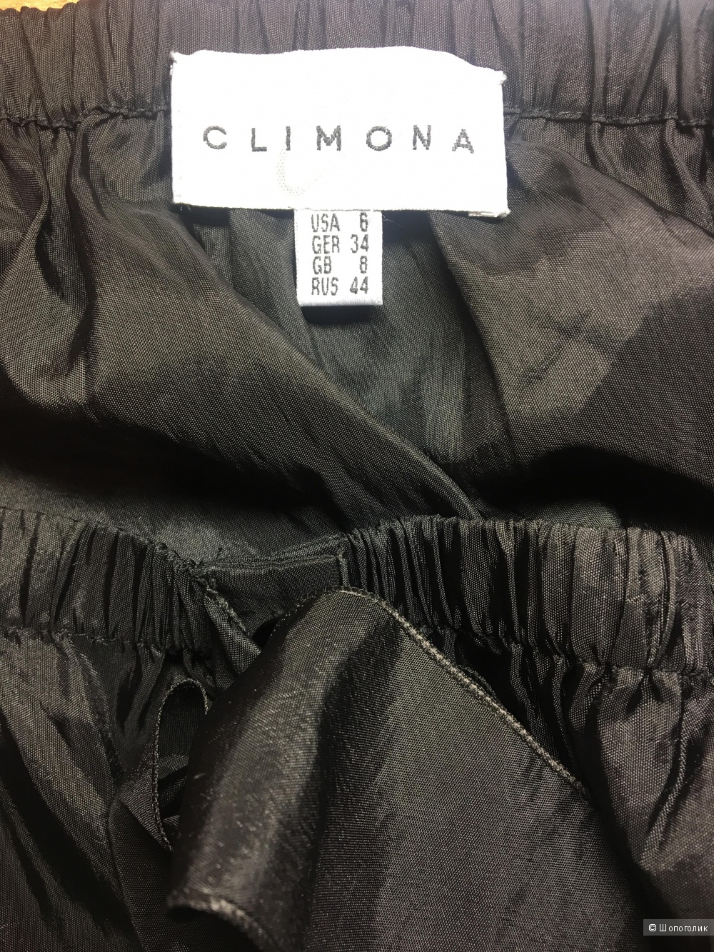 Блузка Climona, размер 42-44