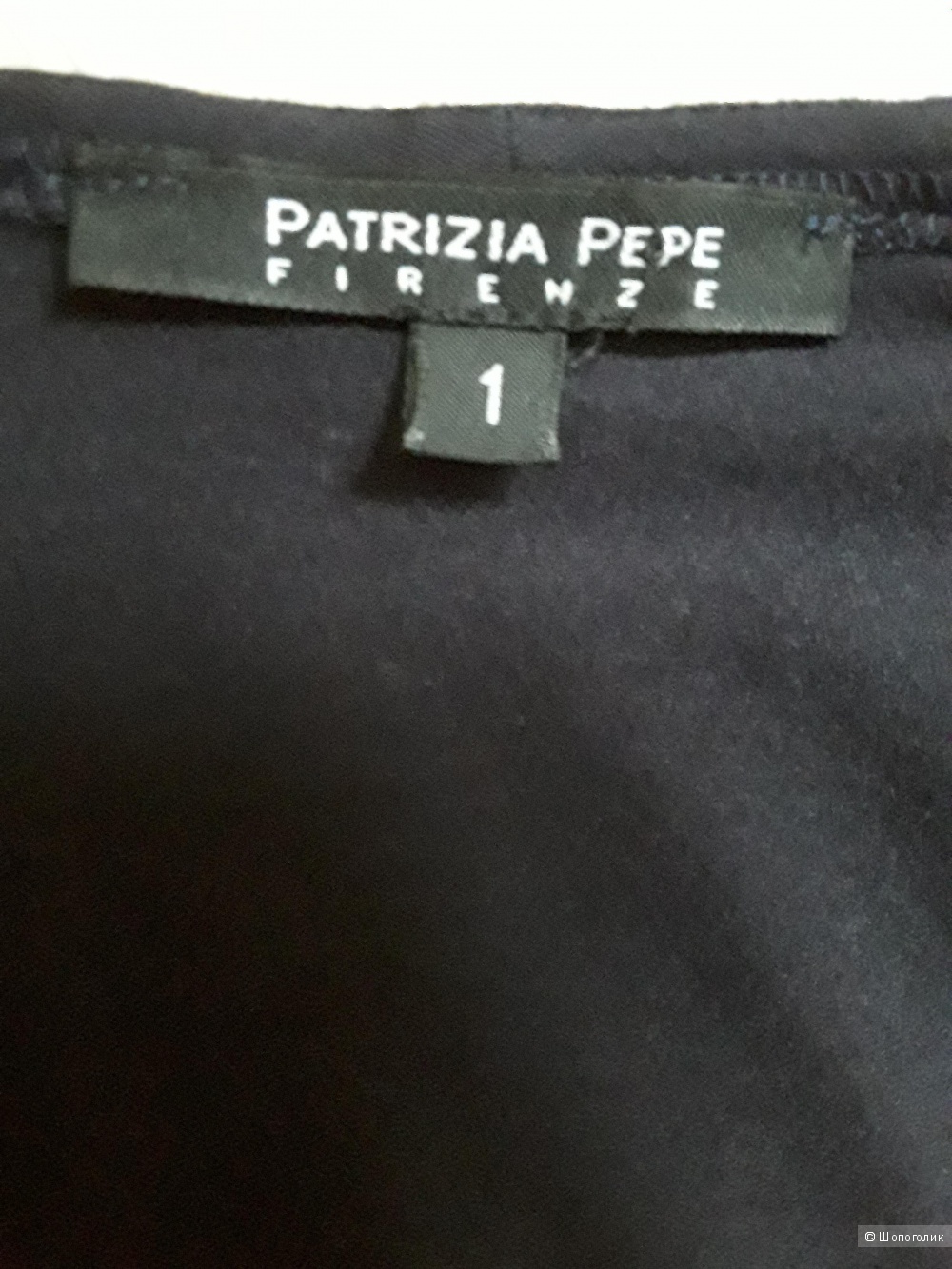 Платье Patricia Pepe  размер 42-44
