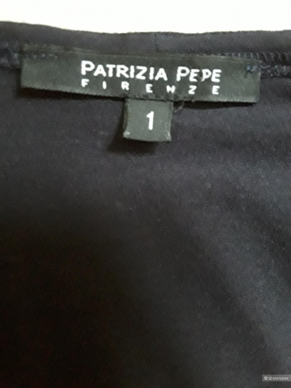Платье Patricia Pepe размер 42-44