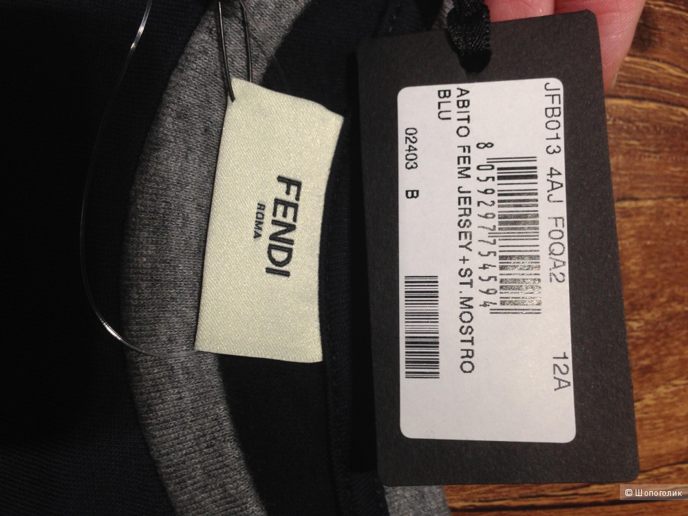 FENDI трикотажное платье из модной коллекции "монстр" р.44-S. Новое.Оригинал