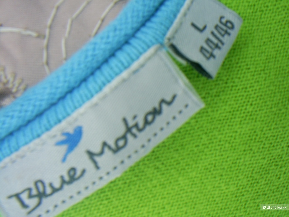 Трикотажный джемпер от Blue Motion р 50-52.