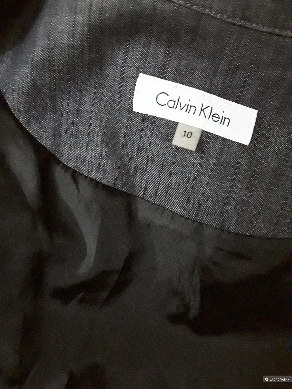 Легкая куртка Calvin Klein 44-46