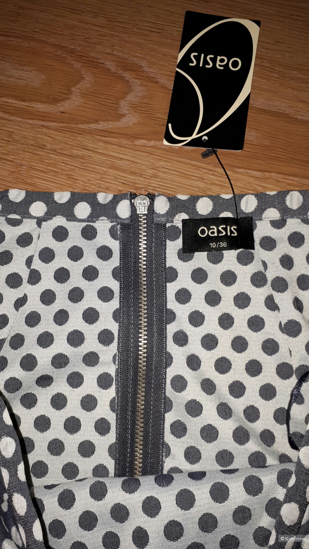 Юбка Oasis 36 европейского размера (10 UK)