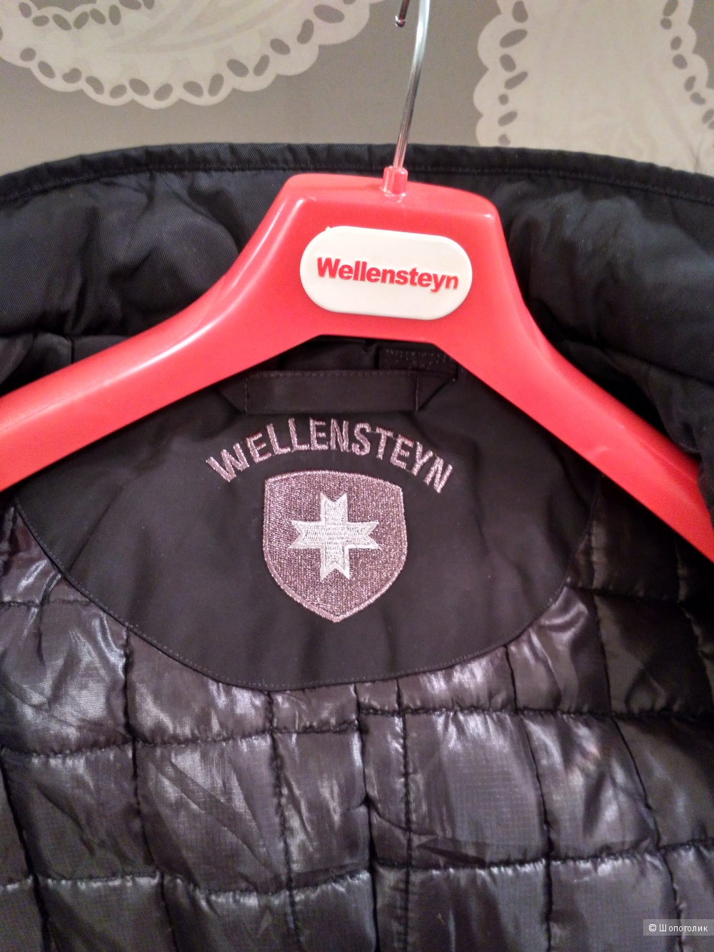Куртка мужская Wellenstein, 54 р-р