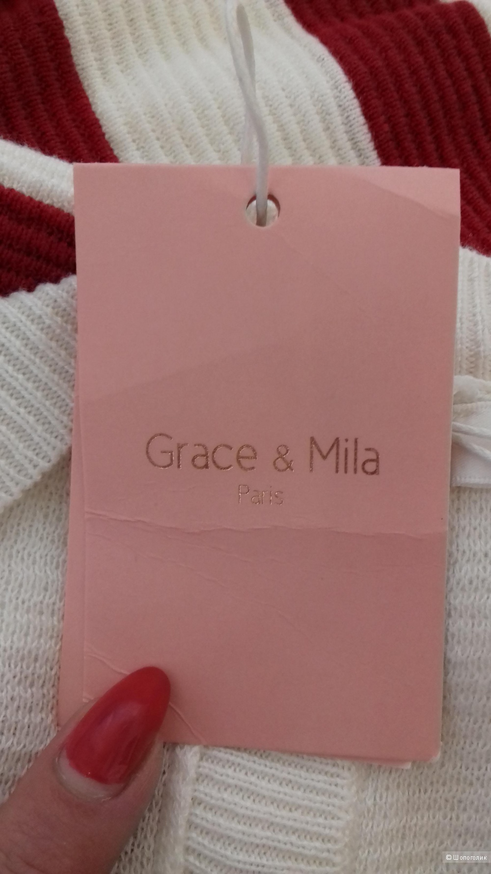 Джемпер GRACE & MILA, Paris, размер 42-44