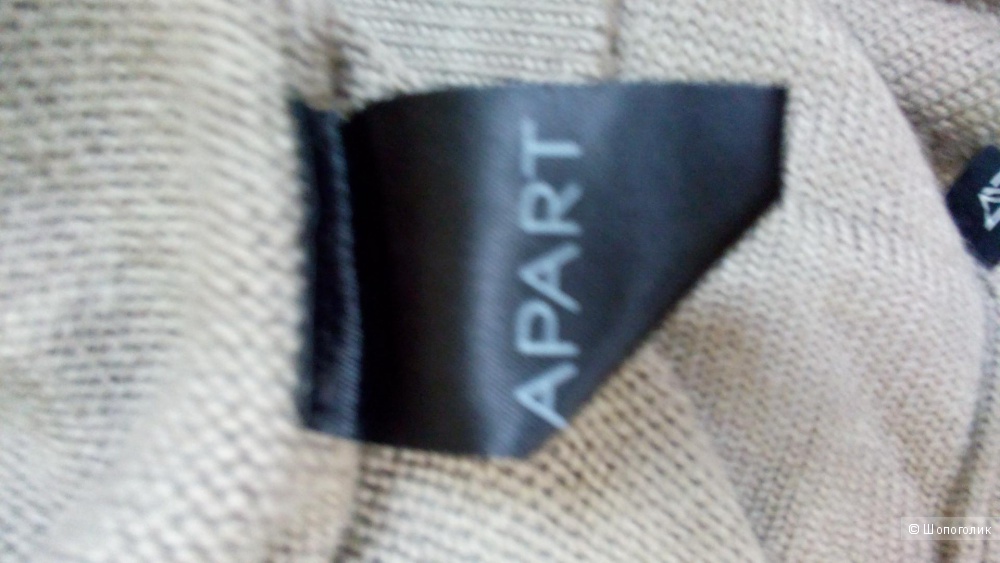 Кардиган-пальто длинный с поясом трикотаж(50 процентов шерсть) APART Германия в размере 40D 14 GB(46-48 росс)