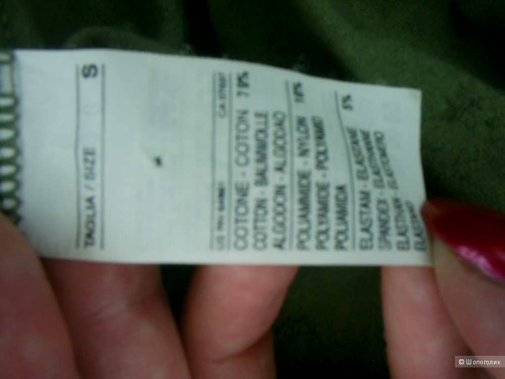 Водолазка на молнии от Benetton р 42-44.