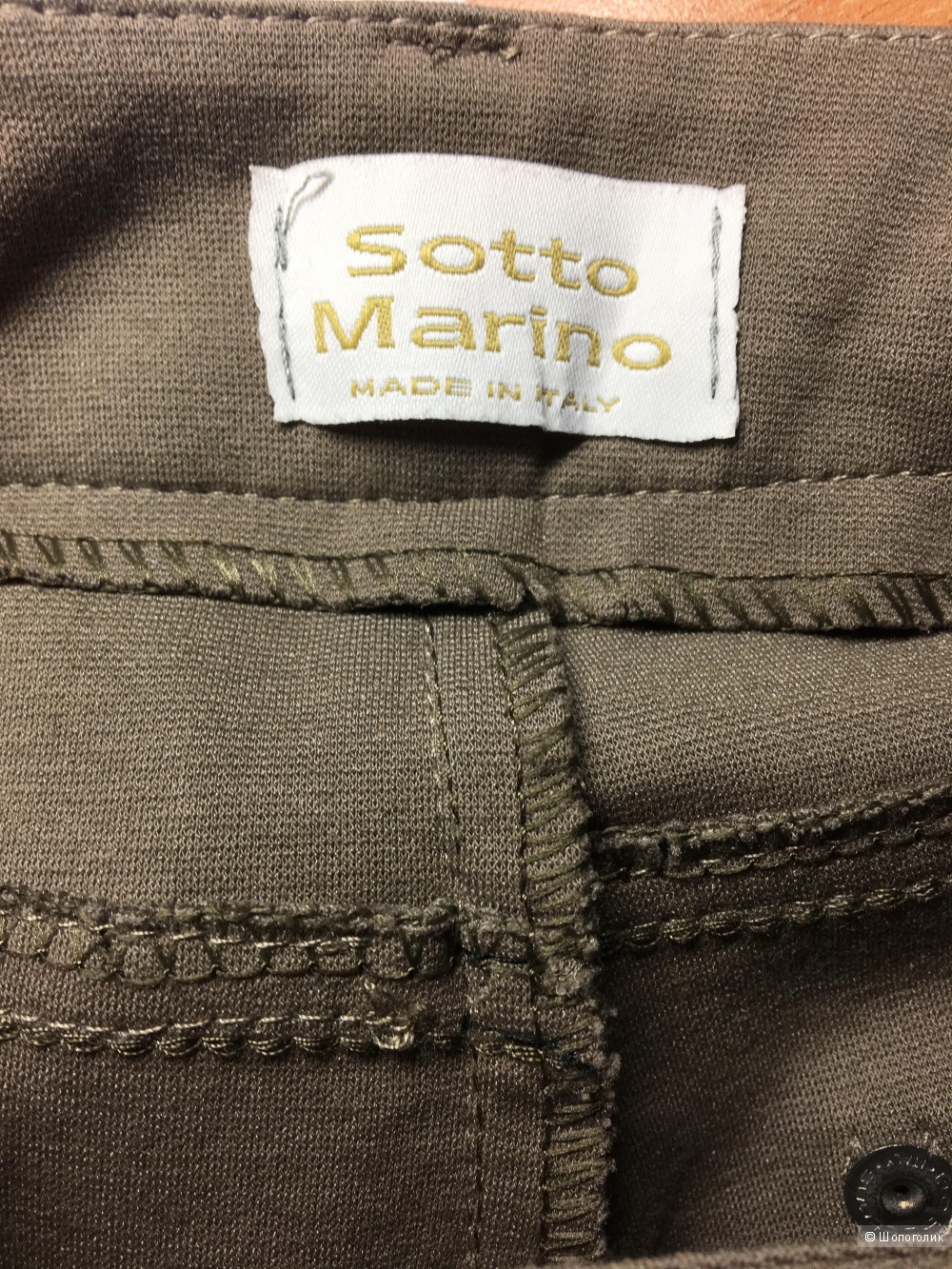 Брюки Sotto Marino, российский 42-44