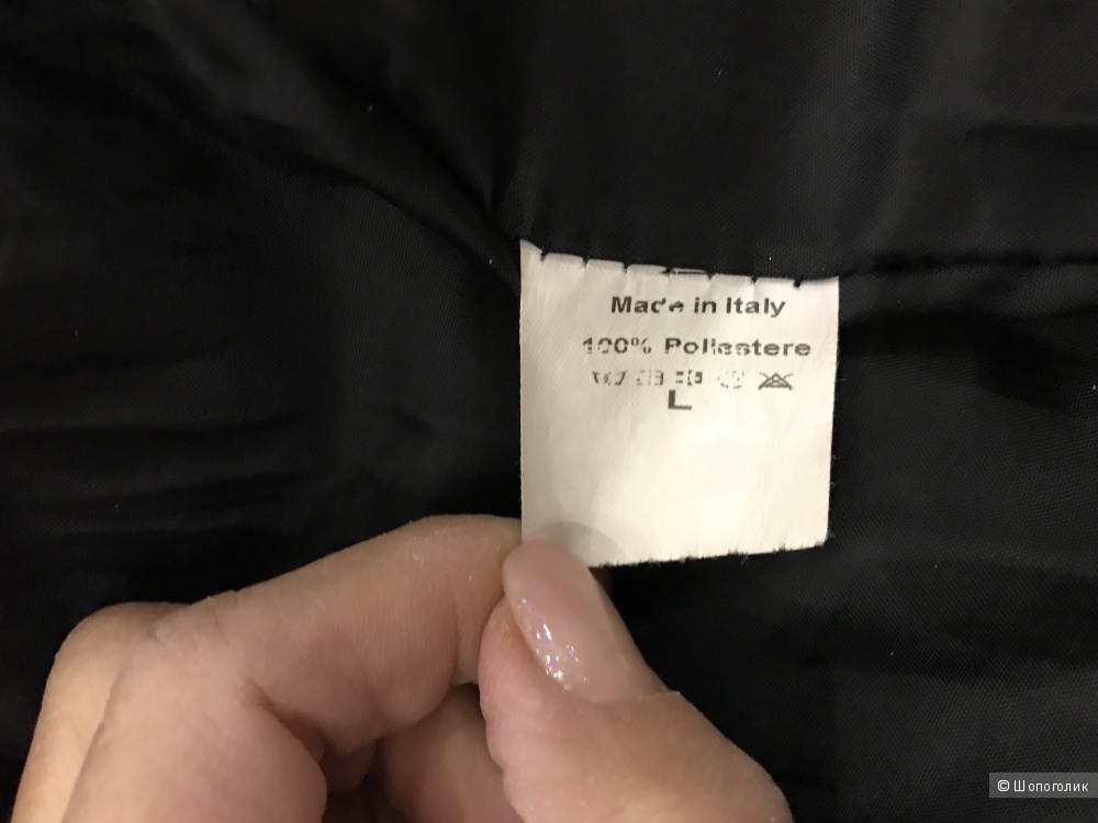 Куртка Made in Italy, размер 42-44.