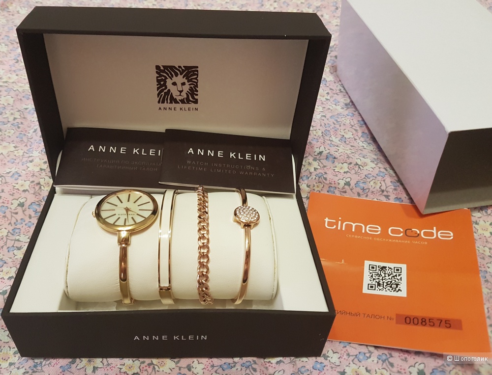 Часы в комплекте с браслетами Anne Klein