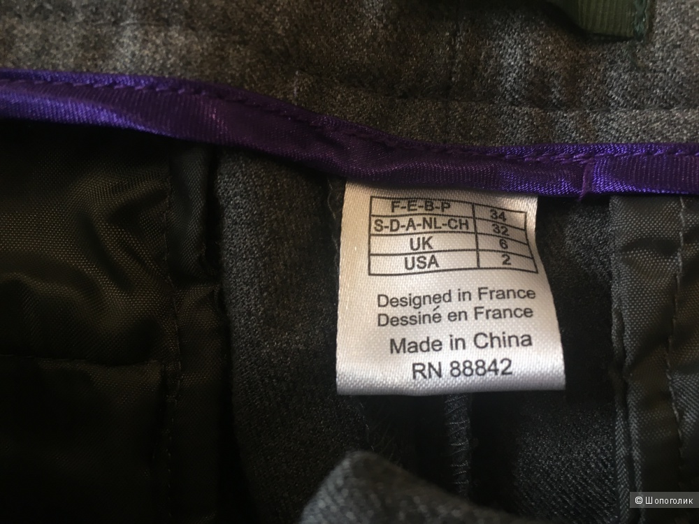 Брюки с лямками, La Redoute, F 34, D 32, UK 6