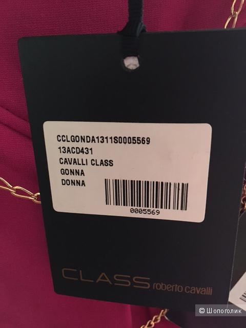 Юбка CLASS ROBERTO CAVALLI, на 48 Rus