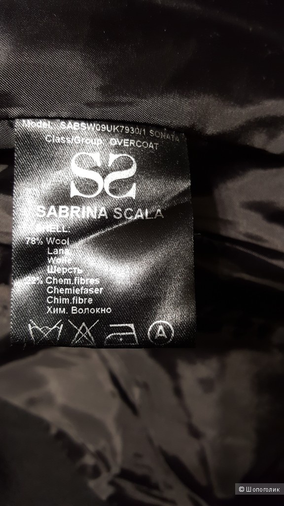 SABRINA SCALA строгое офисное пальто из шерсти. р.44