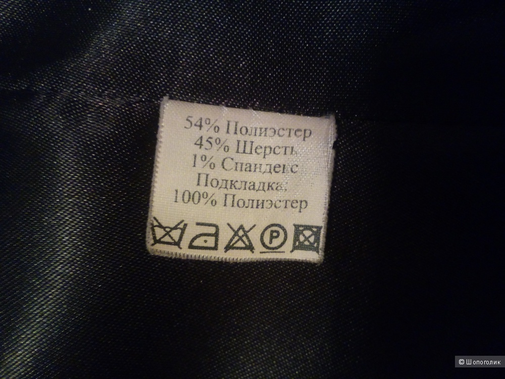 Пальто демисезонное, размер S (42-44)