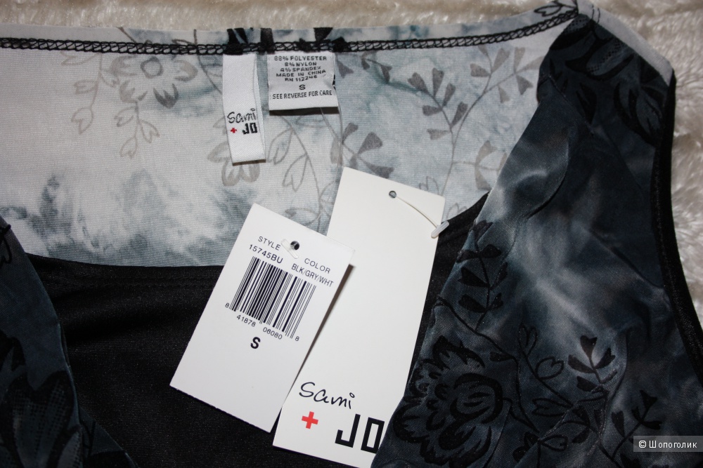 Блуза Sami+JO размер 42-44
