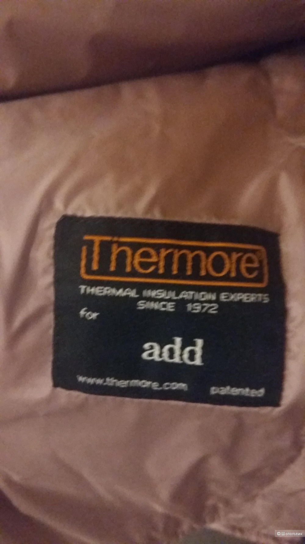 Женская куртка ADD,  44 IT размер