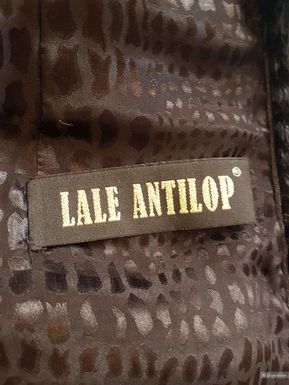 Норковая шуба Lale Antilop. Размер  52-54.