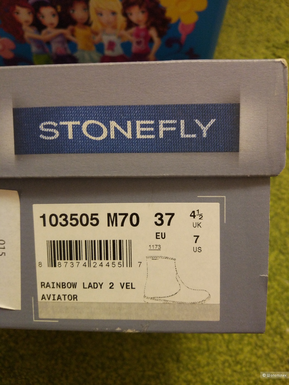 Полусапожки, ботинки Stonefly 37