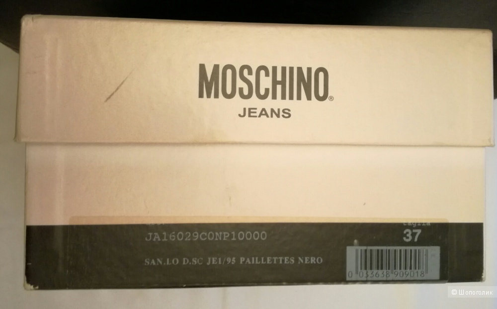 Moschino jeans босоножки размер 36,5 — 37