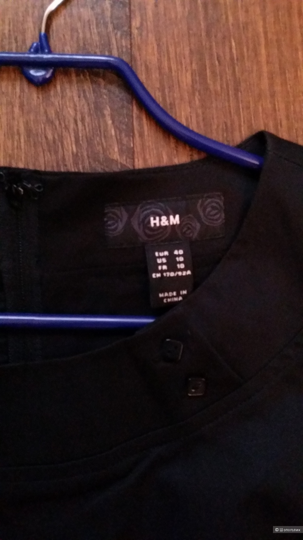 Черное платье миди от H&M, 97 % хлопок,  46-48 размер