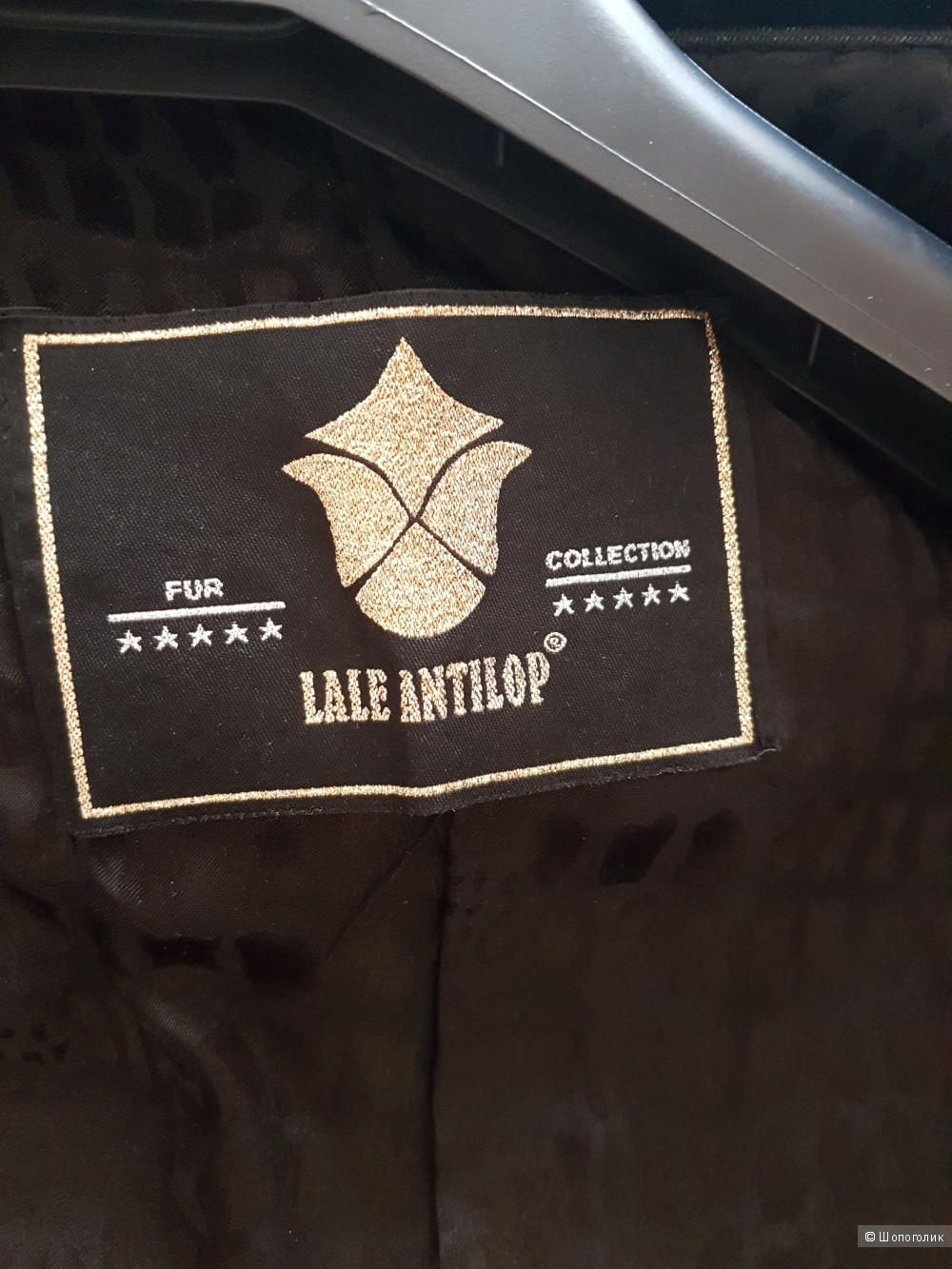Норковая шуба Lale Antilop. Размер  52-54.