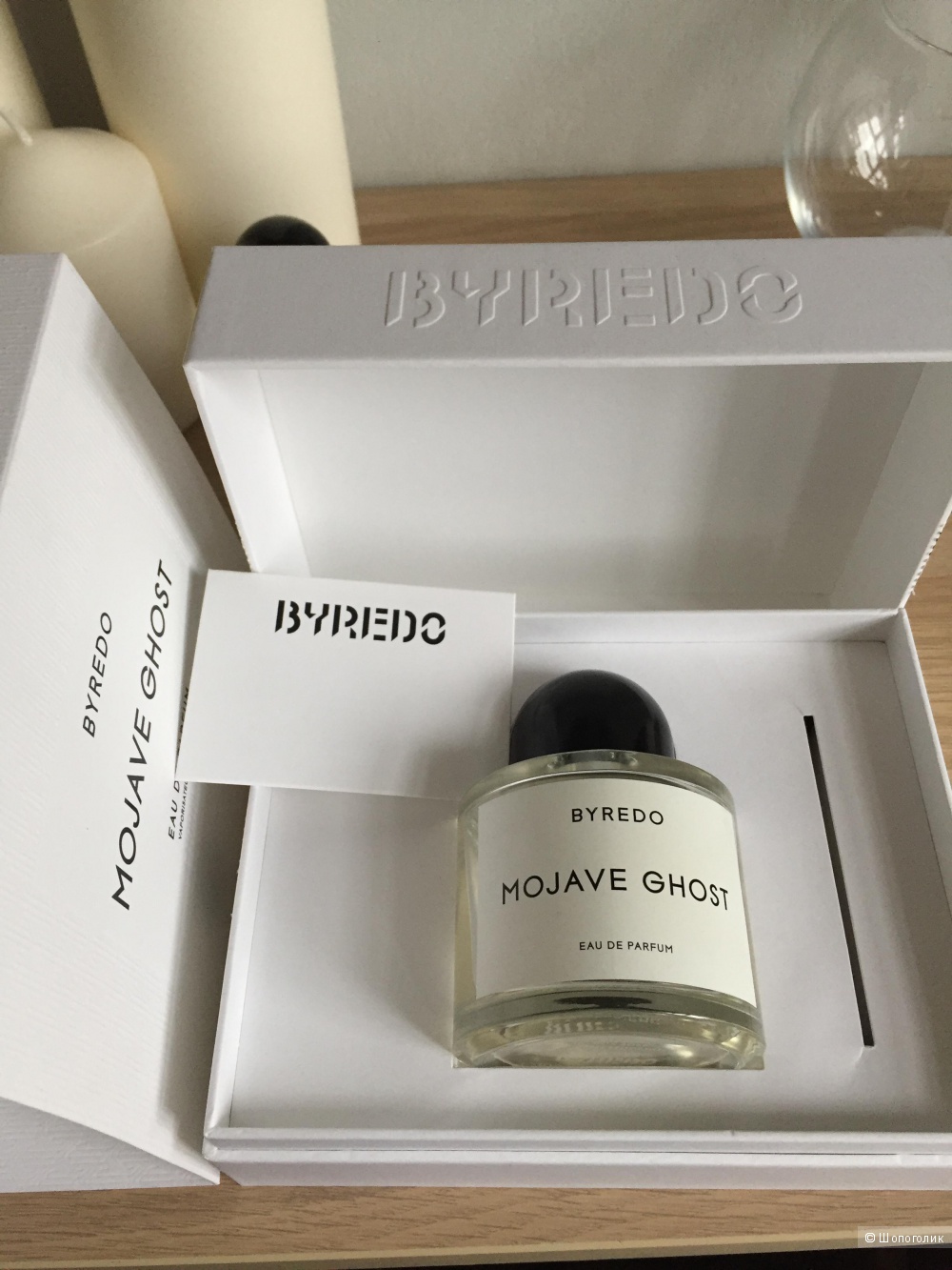 Byredo MOJAVE GHOST Парфюмерная вода 100ml