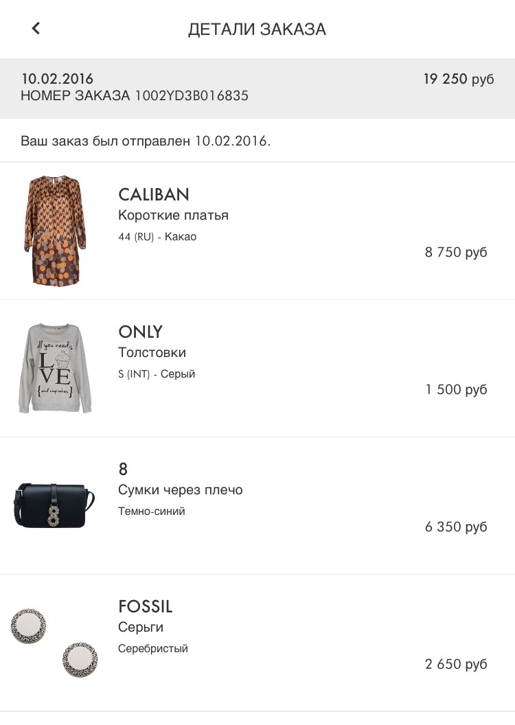 Серьги Fossil новые