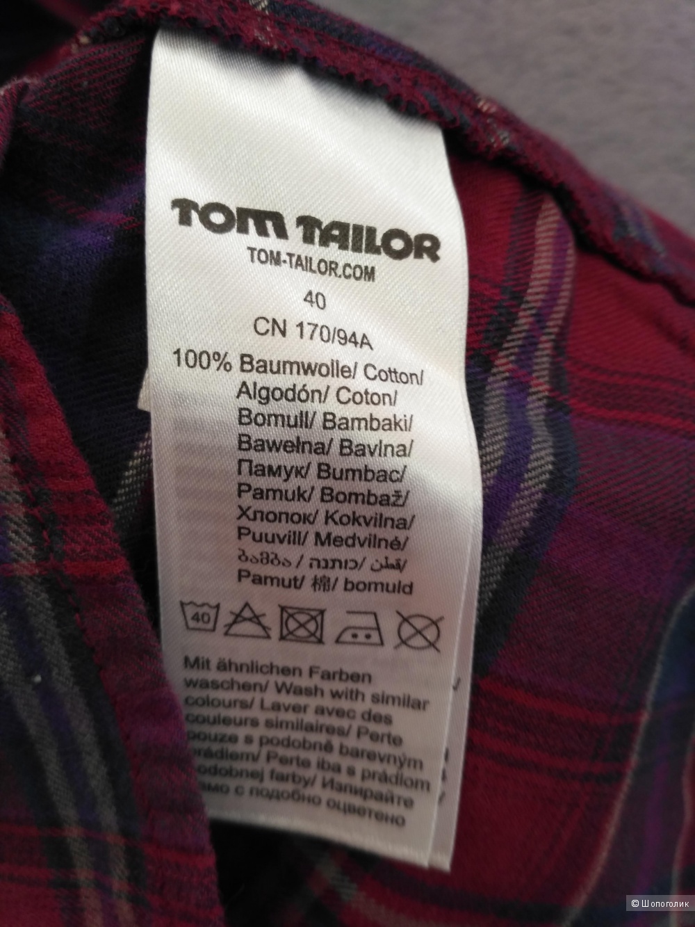Рубашка TOM TAILOR размер 40 евро на наш 46 модная клетка