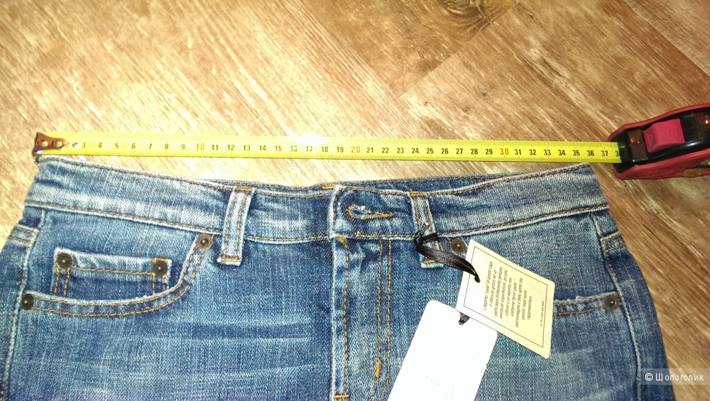 Женские джинсы Redvalentino 26 (42)