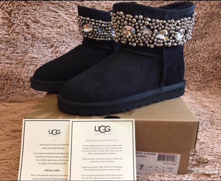 Uggs женские 38 р