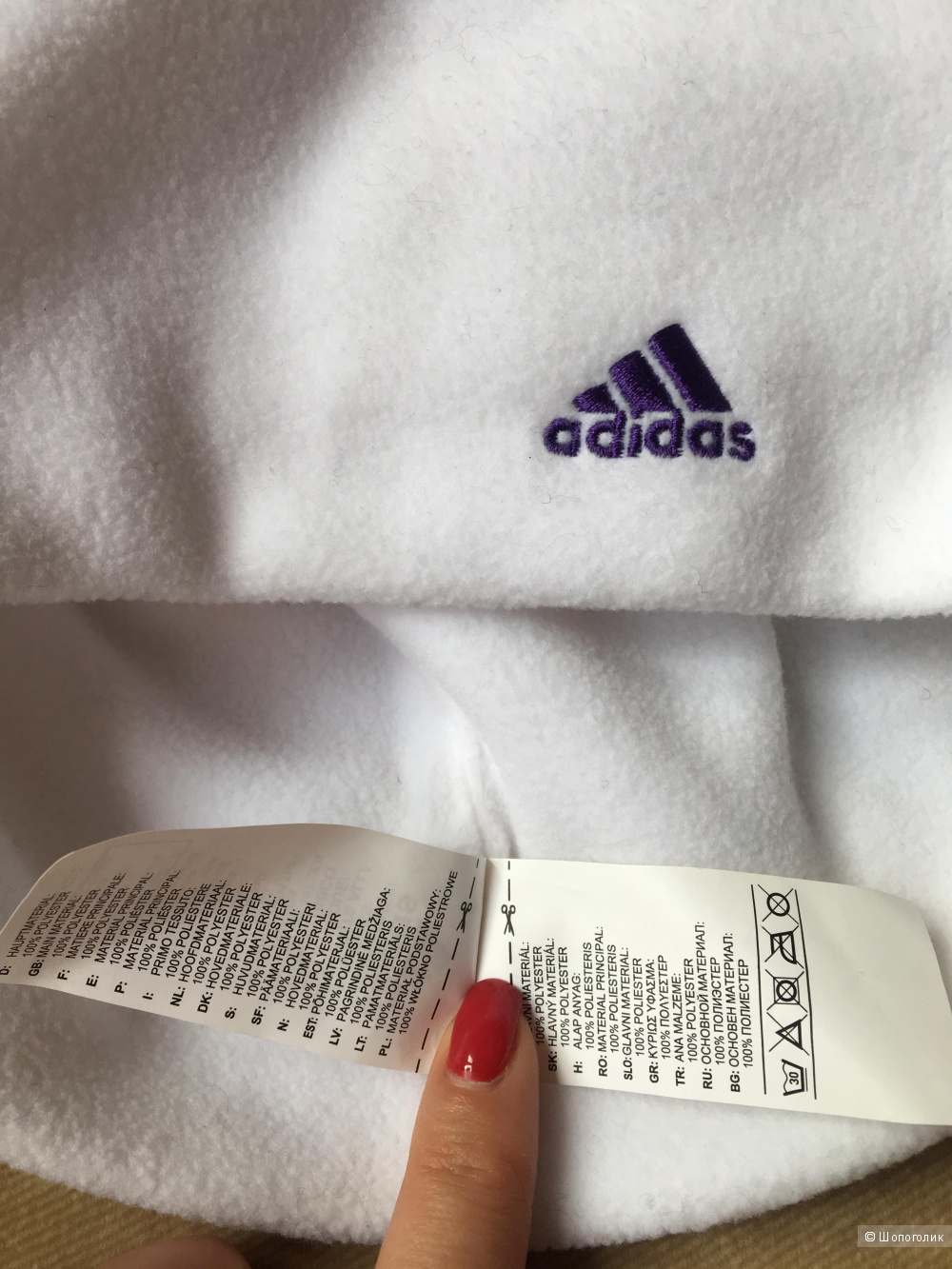 Шапка флисовая с вышивкой, Adidas, one size