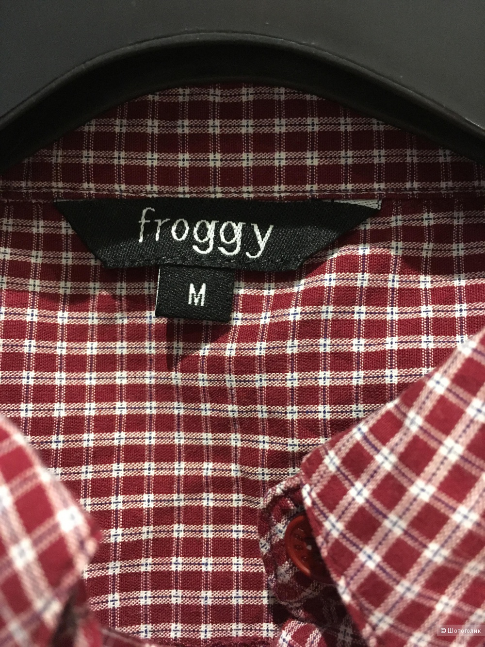 Рубашка хлопковая Froggi, размер S-М