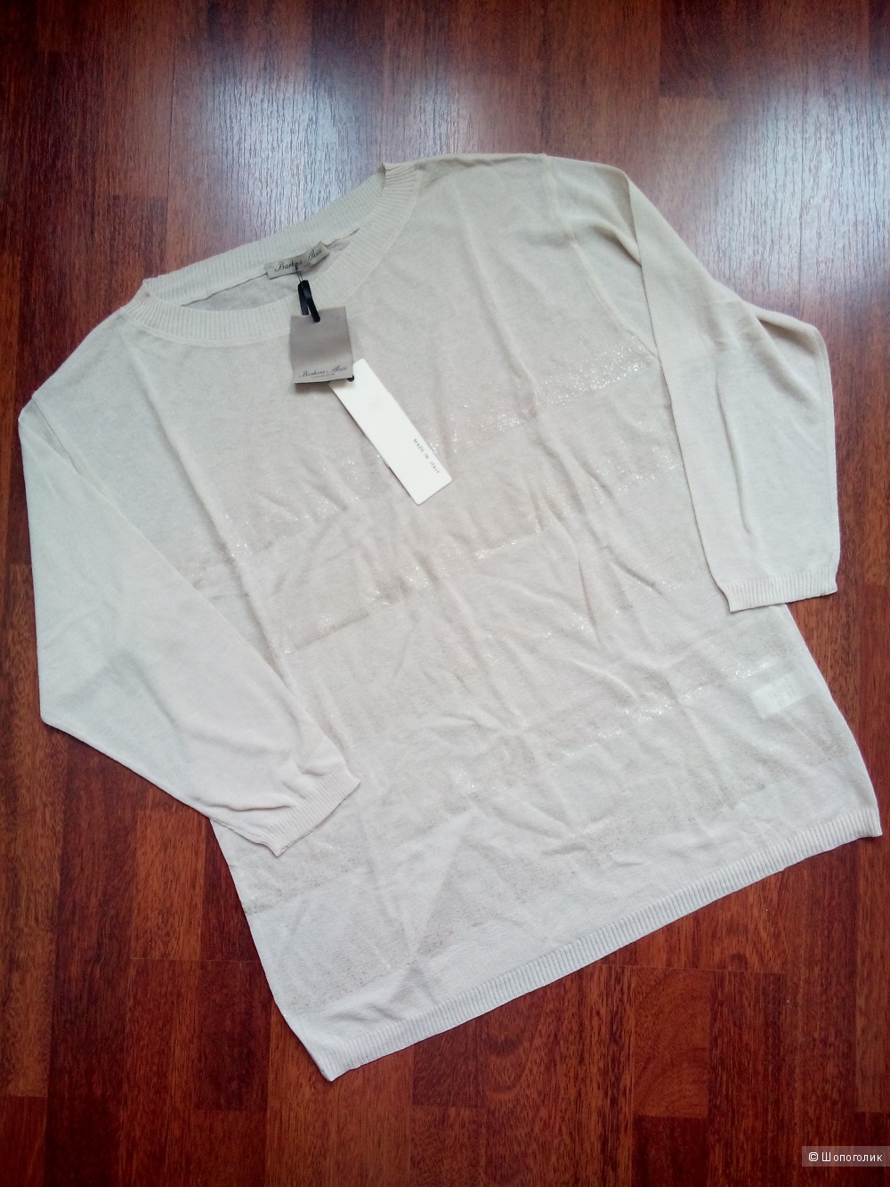 Пуловер-блузка рукав 3\4 BARBARA ALVISI Италия в размере M(44-48) кремового цвета.