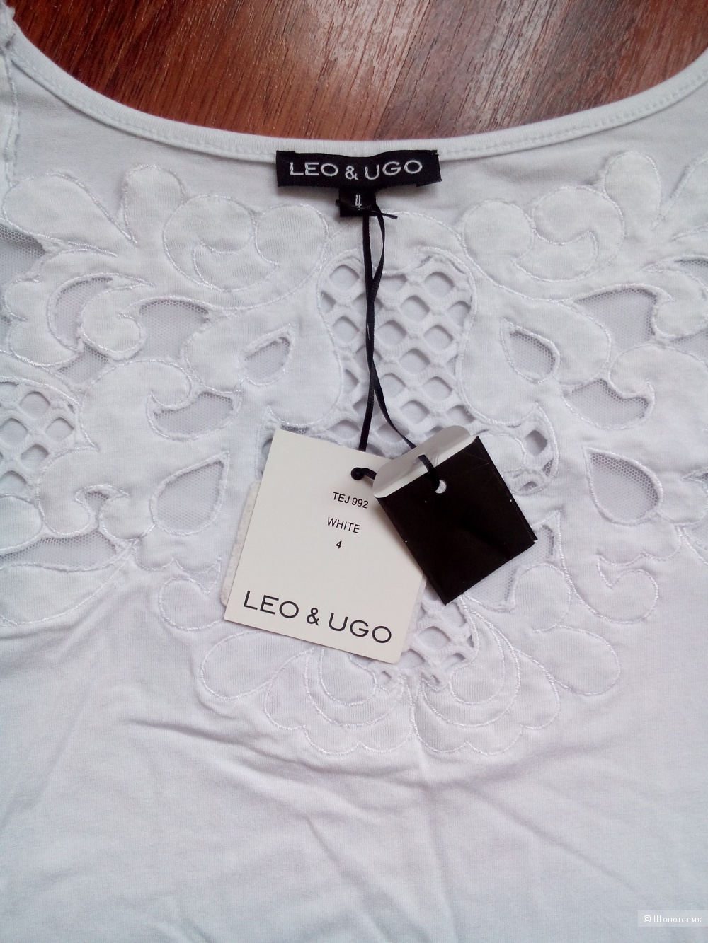 Блузка(футболочного типа) LEO &UGO Франция 4FR(46-48)
