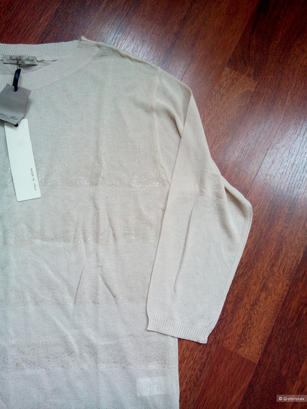 Пуловер-блузка рукав 3\4 BARBARA ALVISI Италия в размере M(44-48) кремового цвета.