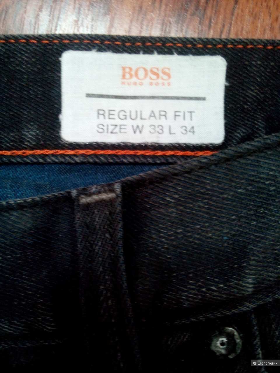 Мужские джинсы Hugo boss, Размер 33/34