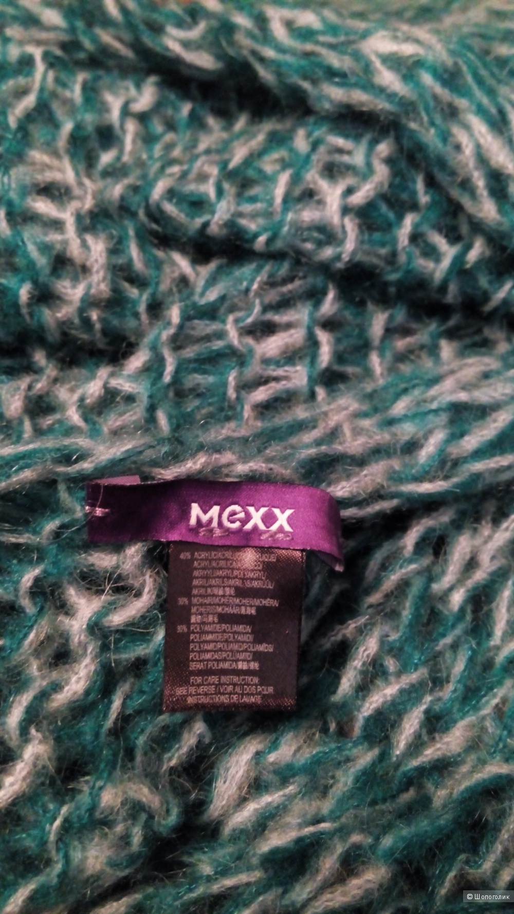 Шапка-берет и шарф, комплект Mexx