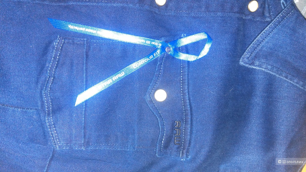 Рубашка джинсовая G-Star S