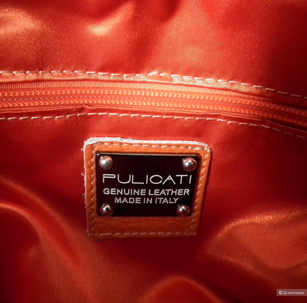 Сумка кроссбоди Pulicati (Made In Italy)